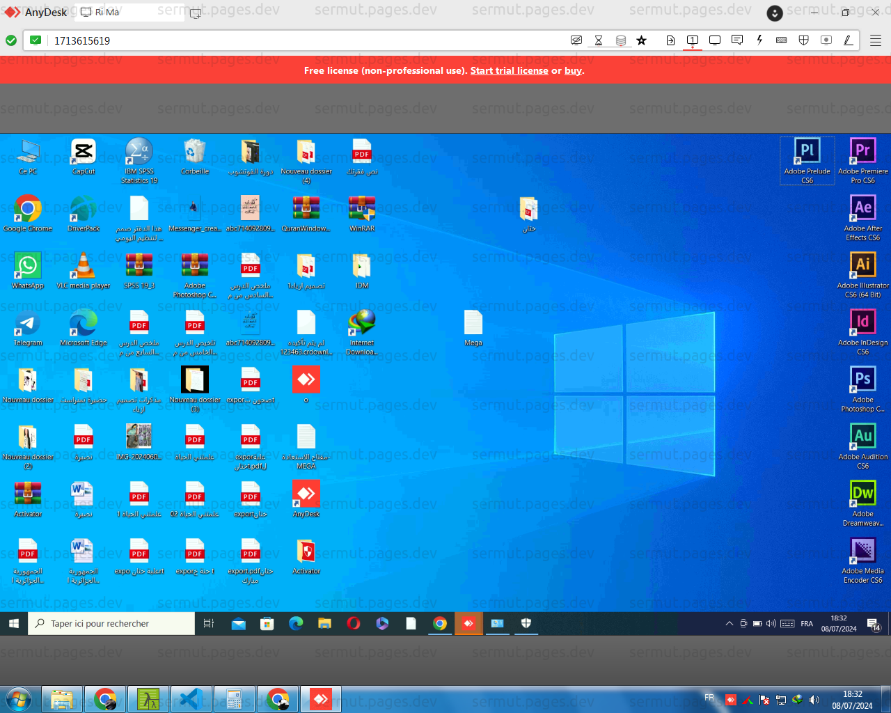 امتلك جميع برامج Adobe Creative Cloud على حاسوبك مدى الحياة